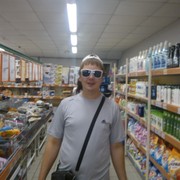 ���������� �����������, ���� ������� �������, 37 ���, ������������ 