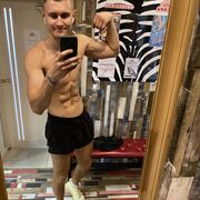 ���������� �����, ���� ������� ������, 29 ���, ������������ ��� ������, ����� � ���������