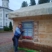 ���������� �����, ���� ������� ��������, 62 ����, ������������ ��� ������