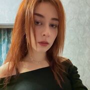 ���������� ���������, ���