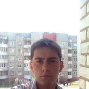 ���������� �����, ���� ������� ����, 31 ���, ������������ ��� ������, ����� � ���������, c�������� ���������, ���������