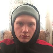 ���������� �������, ���� ����� ����, 25 ���, ������������ ��� ������, ����� � ���������, ���������