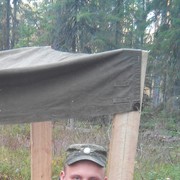 ���������� ���������, ���� ������� ����, 32 ����, ������������ ��� ������, ����� � ���������, c�������� ���������