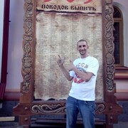 ���������� �����������, ���� ������� �������, 48 ���, ������������ ��� ������, ����� � ���������, c�������� ���������, ���������