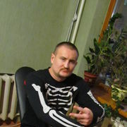  ,   Den, 43 ,   