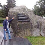  ,   , 51 ,   ,   , c 