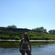 ���������� �������, ���� ������� ����, 45 ���, ������������ 