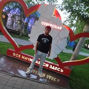  ,   HOVO, 18 ,   ,   