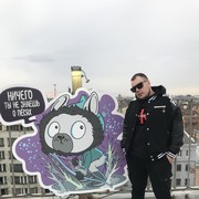 ���������� ��������, ���� ������� �����, 32 ����, ������������ ��� ������