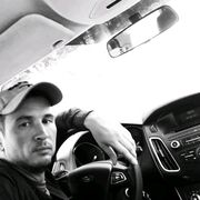 ���������� ������, ���� ������� �����, 39 ���, ������������ ��� ������, ����� � ���������