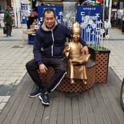  ,   Slatik, 38 ,     , c , 