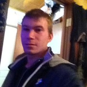 ���������� �����, ���� ������� ����, 32 ����, ������������ ��� ������, ����� � ���������, c�������� ���������