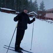 ���������� ����, ���� ������� ������, 39 ���, ������������ ��� ������, ����� � ���������, ���������