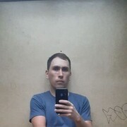 ���������� ��������, ���� ������� �����, 33 ����, ������������ ��� ������, ����� � ���������, c�������� ���������