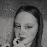 ���������� ���������, �����