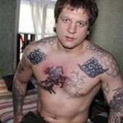 ���������� �����, ���� ������� ����, 43 ����, ������������ ��� ������, ����� � ���������, c�������� ���������, ���������