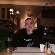 ���������� �����, ���� ������� ����, 29 ���, ������������ ��� ������, ����� � ���������, c�������� ���������, ���������