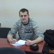 ���������� ������ ���, ���� ������� ���������, 37 ���, ������������ ��� ����� � ���������, c�������� ���������