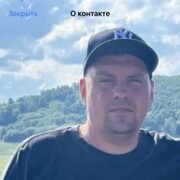 ���������� �����, ���� ������� �����, 36 ���, ������������ ��� ������, ����� � ���������