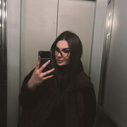 ���������� �����, �����