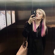  Yongfeng,  Kristina, 26