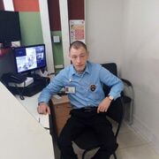  ,   , 37 ,   ,   , c 