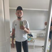 ���������� ������-��-����, ���� ������� ����, 29 ���, ������������ ��� ������, ����� � ���������, ���������