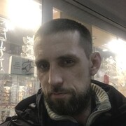 ���������� ���������, ���� ������� �����, 41 ���, ������������ ��� ������, ����� � ���������