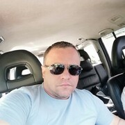 ���������� ������, ���� ������� �������, 41 ���, ������������ ��� ������, ����� � ���������