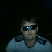 ���������� ������, ���� ������� ���������, 33 ����, ������������ ��� ����� � ���������, c�������� ���������