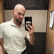 ���������� ������ ��������, ���� ������� ����, 33 ����, ������������ ��� ������, ����� � ���������, c�������� ���������