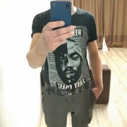 ���������� �����, ���� ������� ����������, 39 ���, ������������ ��� ������, ����� � ���������