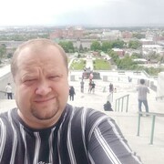  ,   Roman, 44 ,   ,   , c , 