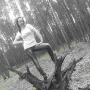 ���������� ������, ���� ������� ����, 37 ���, ������������ ��� ����� � ���������, ���������