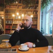 ���������� ������������, ���� ������� ������, 31 ���, ������������ ��� ������, ����� � ���������