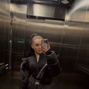  Warszawa,   Anastasia, 22 ,   , 