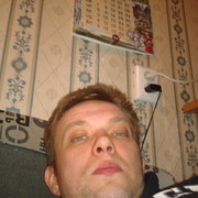 ���������� �����-���������, ���� ������� �����, 42 ����, ������������ ��� ������, ����� � ���������, c�������� ���������