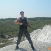 ���������� ��������, ���� ������� �������, 39 ���, ������������ ��� ������