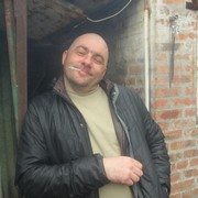 ���������� �������, ���� ������� �����, 44 ����, ������������ ��� ������, ����� � ���������, c�������� ���������