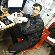 ���������� ������, ���� ������� ���, 39 ���, ������������ ��� ������, ����� � ���������, c�������� ���������