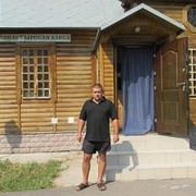 ���������� �������, ���� ������� �������, 41 ���, ������������ ��� ������, ����� � ���������, c�������� ���������, ���������