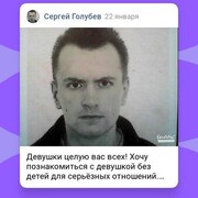 ���������� �����-���������, ���� ������� ������, 28 ���, ������������ ��� c�������� ���������