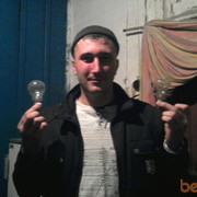 ���������� ���������, ���� ������� ����, 38 ���, ������������ ��� ������, ����� � ���������, c�������� ���������