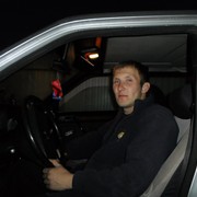 ���������� �������, ���� ������� ������, 33 ����, ������������ ��� ������