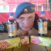 ���������� ��������, ���� ������� ����, 39 ���, ������������ ��� ������