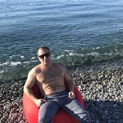 ���������� ����, ���� ������� �����, 44 ����, ������������ ��� ������, ����� � ���������