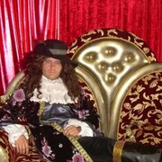 ���������� ����, ���� ������� �����, 45 ���, ������������ 