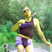  ,   , 59 ,  