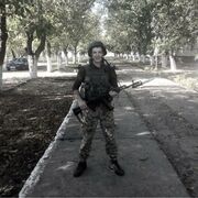  ,   __Valentin__, 30 ,   ,   , c 