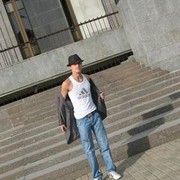 ���������� �����, ���� ������� �����, 31 ���, ������������ ��� ������